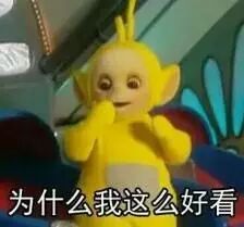 传奇3是哪一年出的,传奇3发布