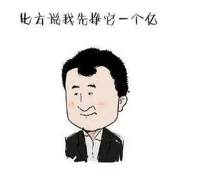 传奇3是哪一年出的,传奇3发布