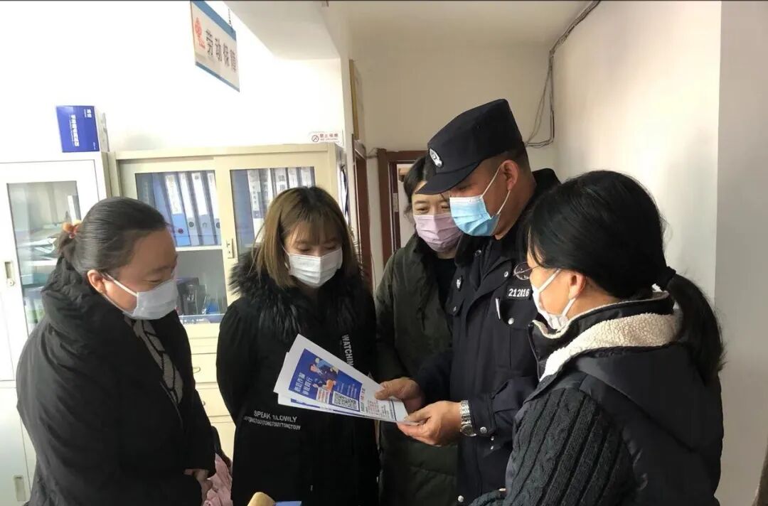 大连市公安局开发区分局黄海路派出所