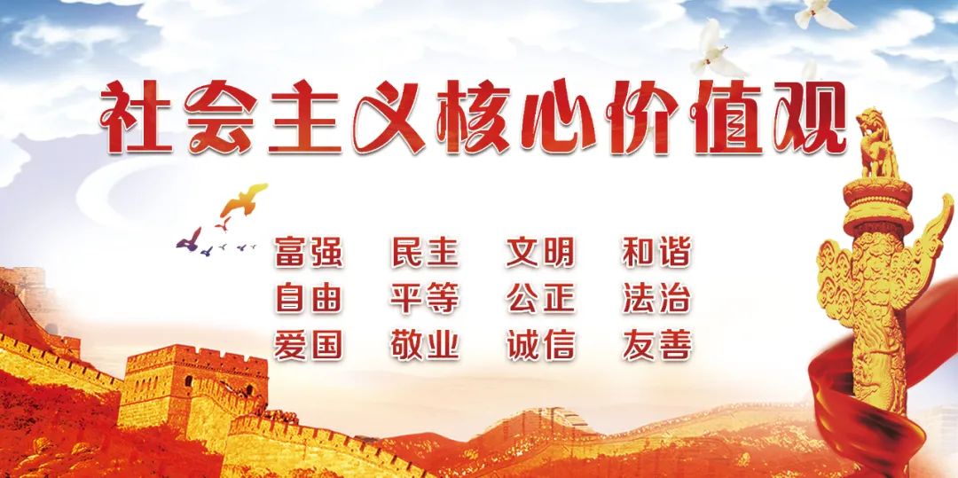 陆丰市农村土地管理法