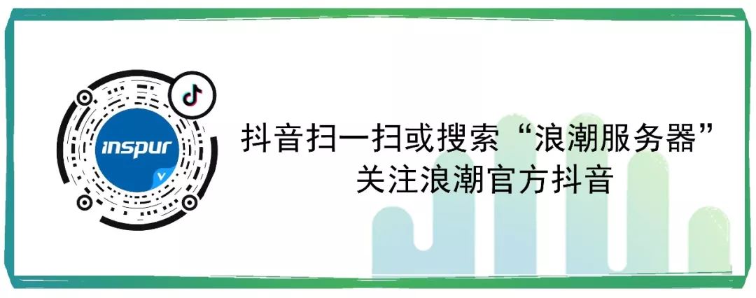 人工学园3上市了没有_亚马逊智能仓库 人工_人工智能最强上市公司