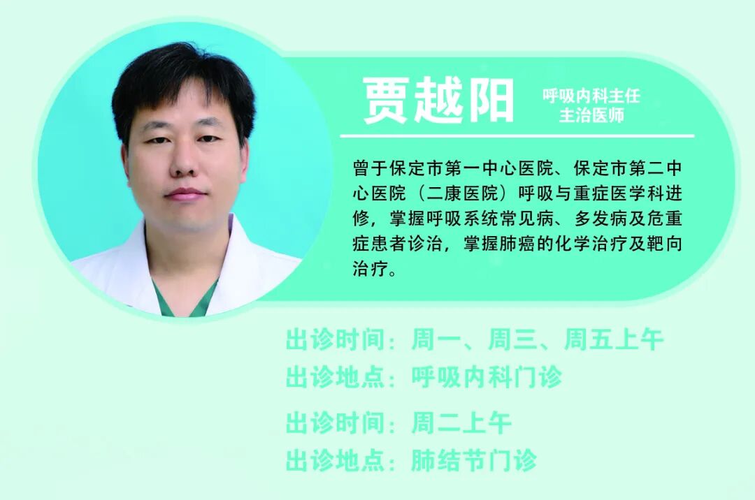 无创辅助通气是什么【诊疗技术】无创呼吸机辅助通气知多少_https://www.jmylbn.com_新闻资讯_第12张