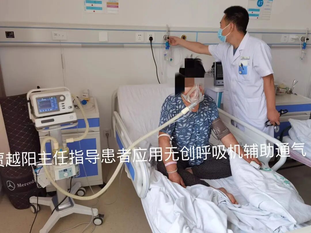 无创辅助通气是什么【诊疗技术】无创呼吸机辅助通气知多少_https://www.jmylbn.com_新闻资讯_第6张