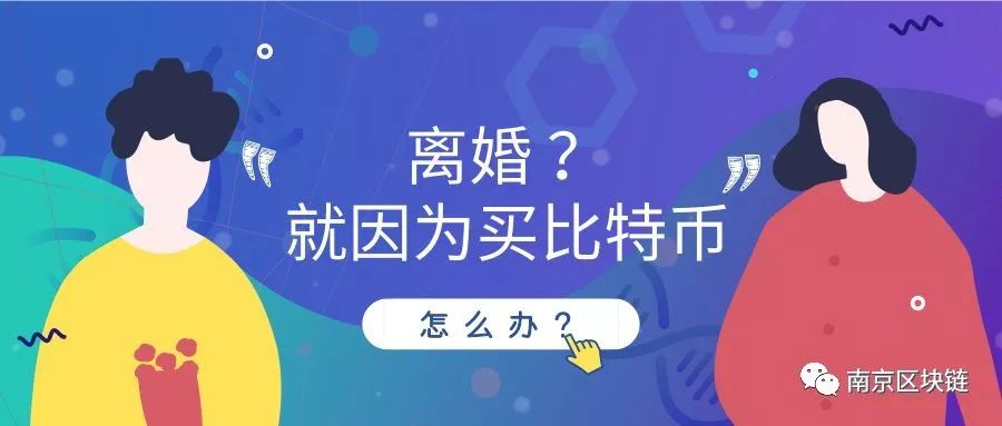 siteweilaicaijing.com 比特币还会涨吗_超级比特币什么时候会涨_比特币涨了2600万倍