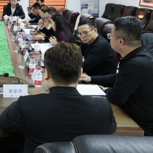 黑龙江省福建总商会