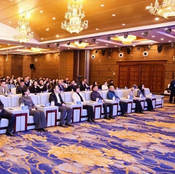 黑龙江省福建总商会