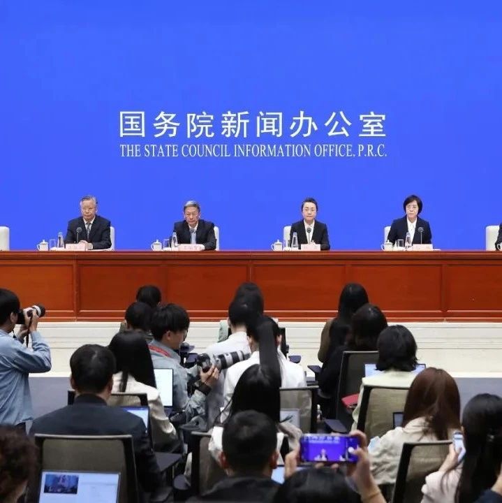 黑龙江省福建总商会