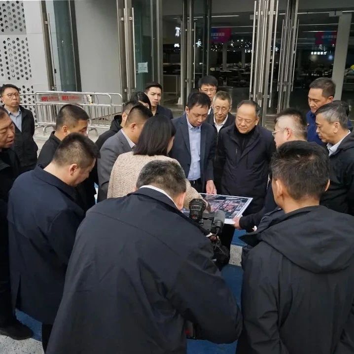 黑龙江省福建总商会