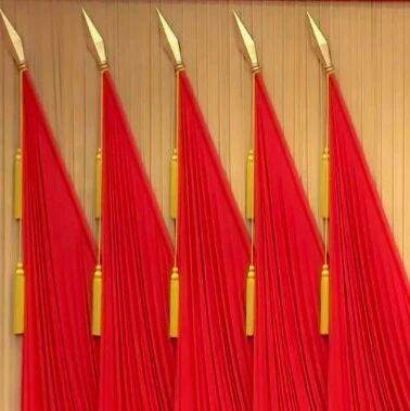 黑龙江省福建总商会