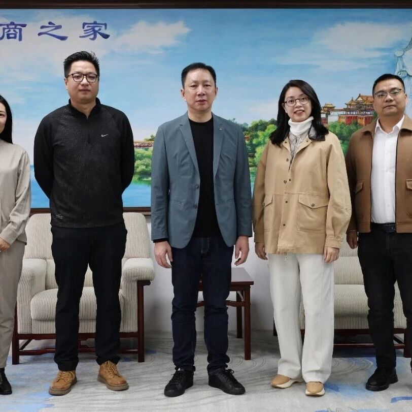 黑龙江省福建总商会