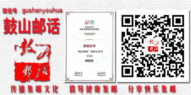 【平台互动】2023年度平台创作历程