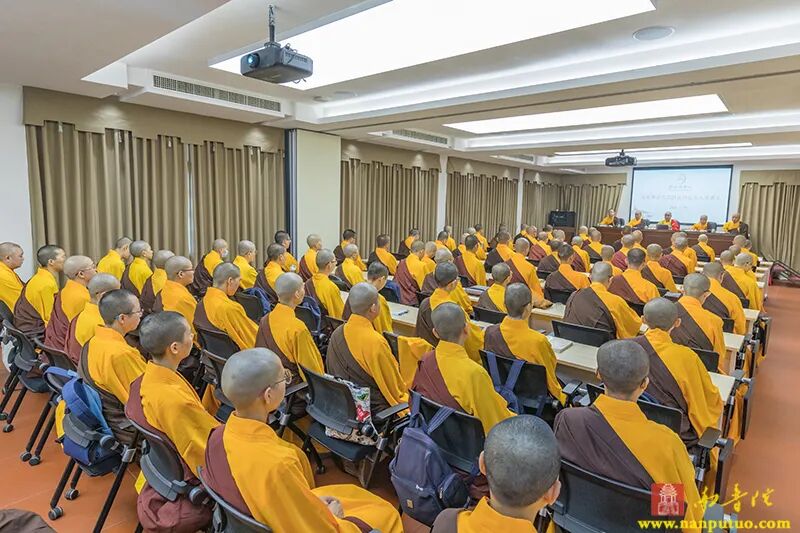 闽南佛学院举办2021级研究生入学典礼