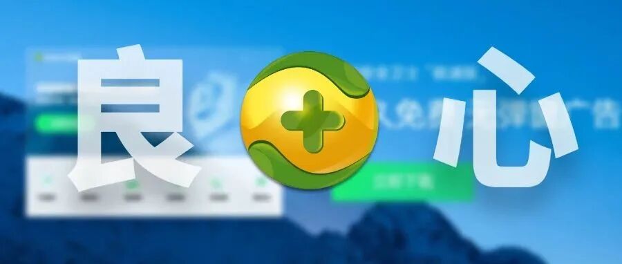 官方搞的资源站竟然这么劲爆，完全免费啥都有！