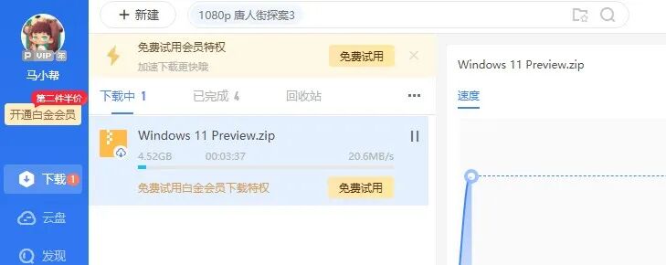 官方搞的资源站竟然这么劲爆，完全免费啥都有！
