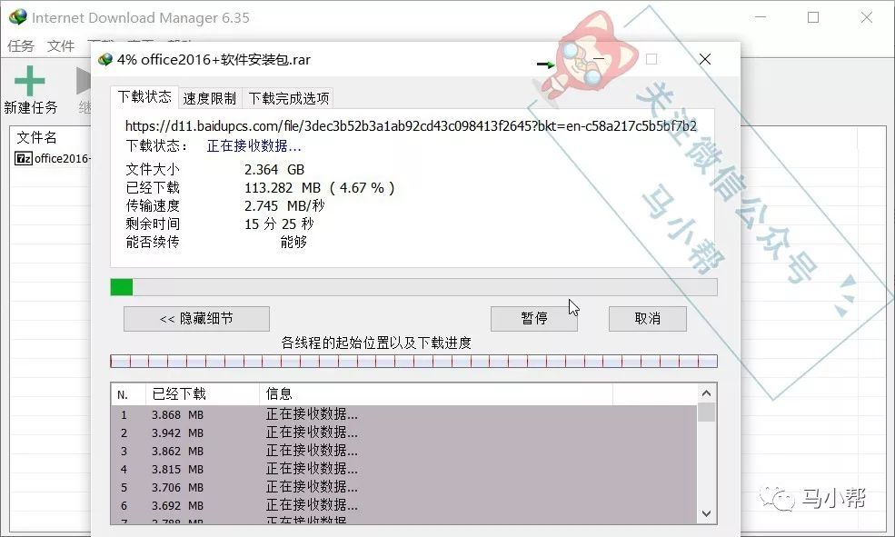 百度不收录网站文章_收录百度文章网站是什么_百度软文收录