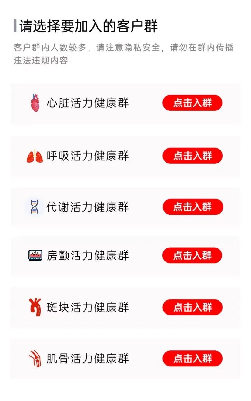 肺阻塞用什么制氧机呼吸不再困难：制氧机为心肺疾病患者保驾护航！_https://www.jmylbn.com_新闻资讯_第7张