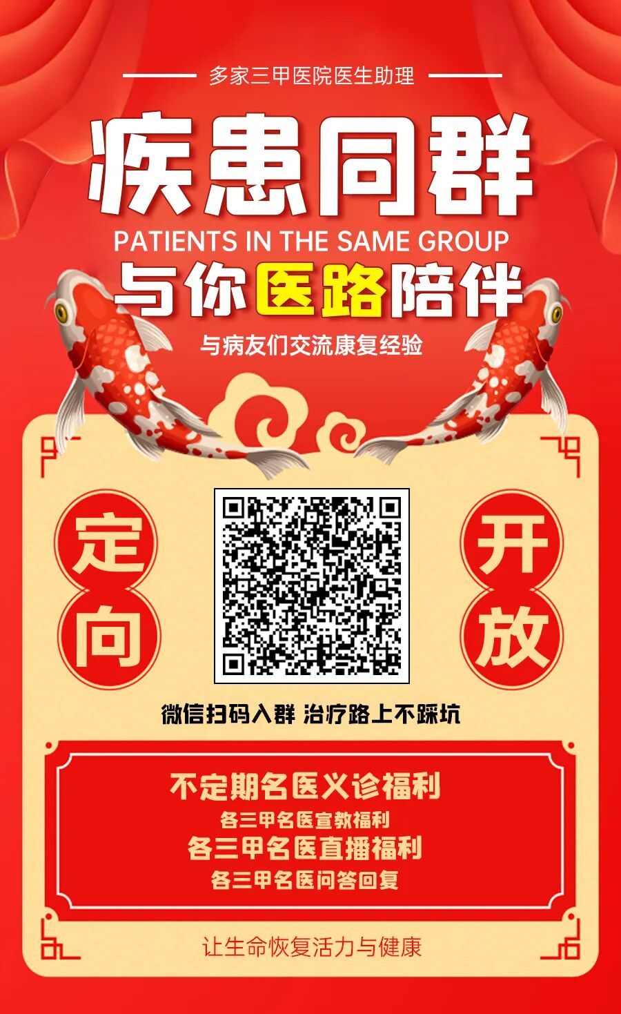 肺阻塞用什么制氧机呼吸不再困难：制氧机为心肺疾病患者保驾护航！_https://www.jmylbn.com_新闻资讯_第6张