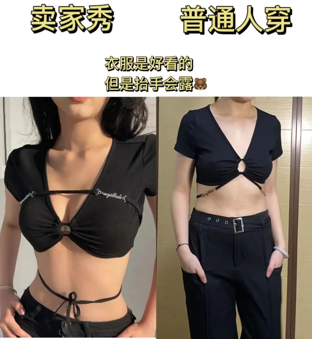 虞书欣