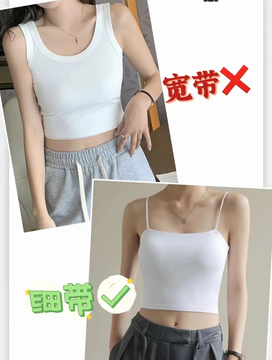 虞书欣