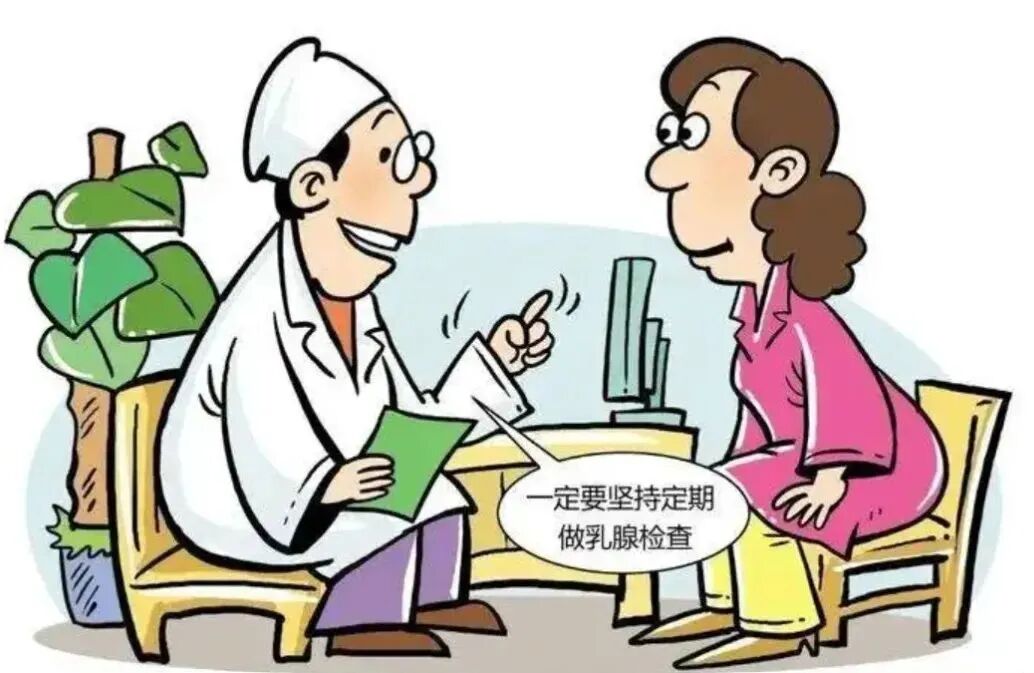 乳腺机为什么叫钼靶【科普】不可忽视的乳腺检查-乳腺钼靶_https://www.jmylbn.com_新闻资讯_第5张