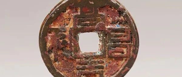 űμҴѲأһƳ ű|ǮͣһǧǰղأʮߣͼƬ