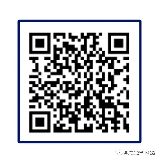 报名倒计时3天 | 2021ELab最新参会名单，与“宁”相约-肽度TIMEDOO