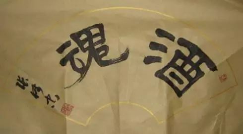 男人为什么离不开酒？（句句入骨）