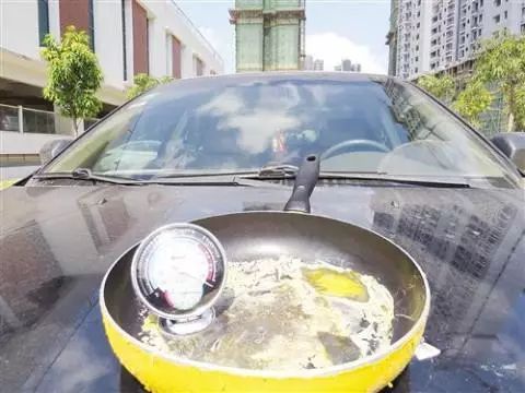 一进车里像蒸笼?三招让车内快速降温-微信头条网 一进车里像蒸笼?三招让车内快速降温