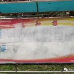 《民法典》中规定的业主权益，你真的都知道吗？