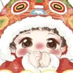 红包封面正在审核,莫急……
