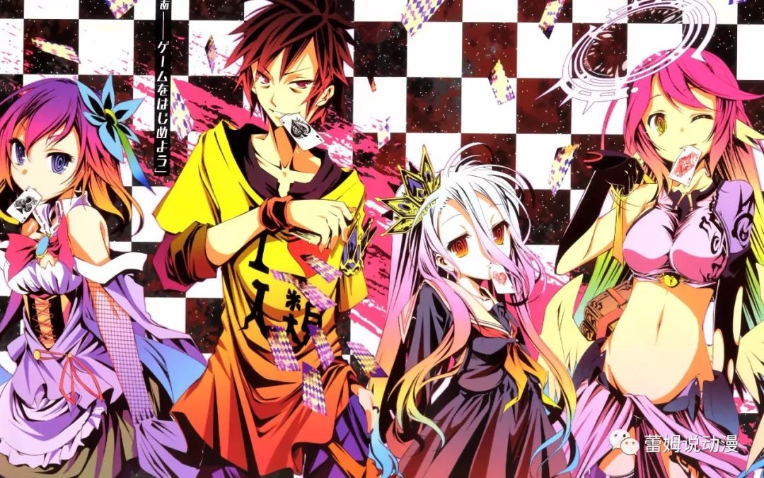 遊戲人生—No game，no life. 動漫 第9張