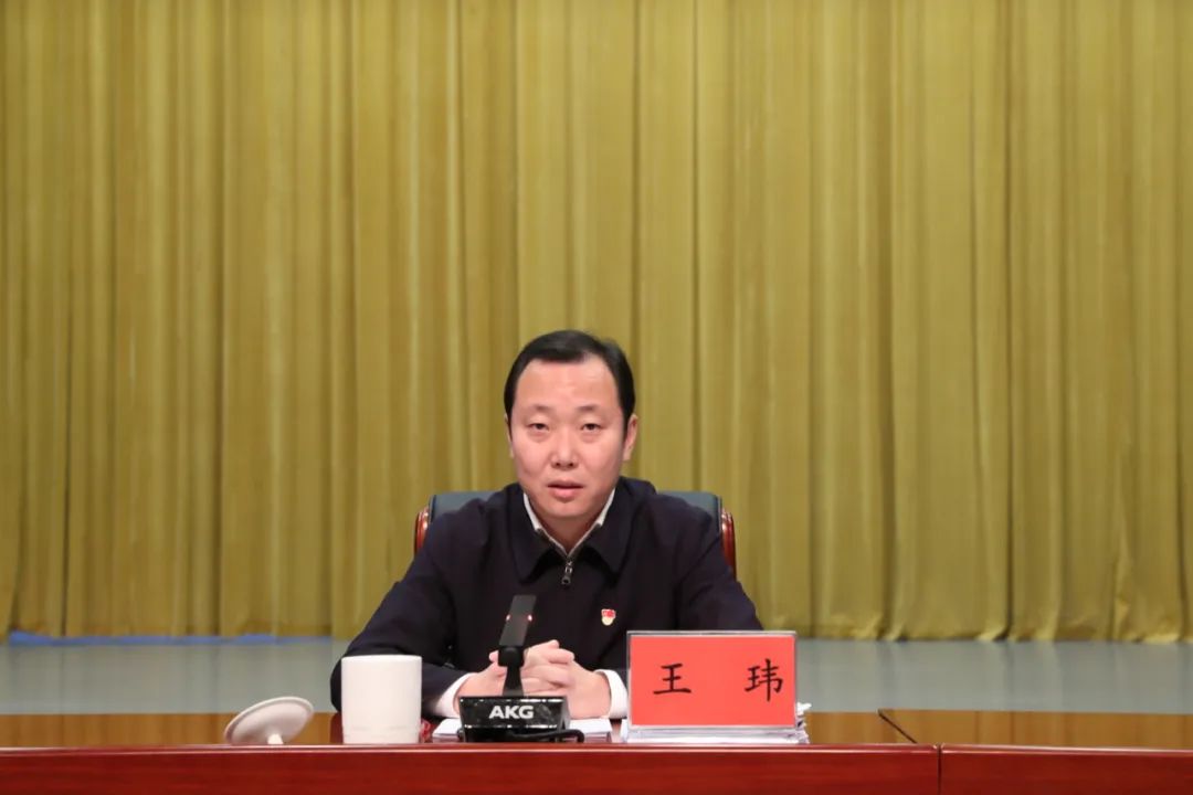 区委书记王玮宣讲党的十九届六中全会精神
