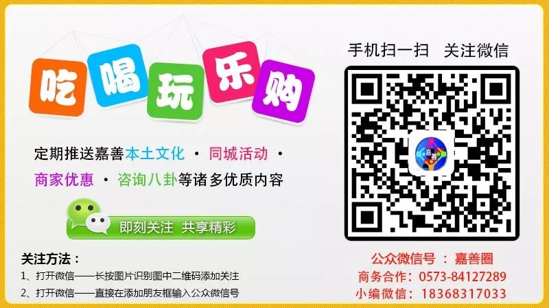 華為5G折疊手機來了，售價17500元！！ 科技 第17張