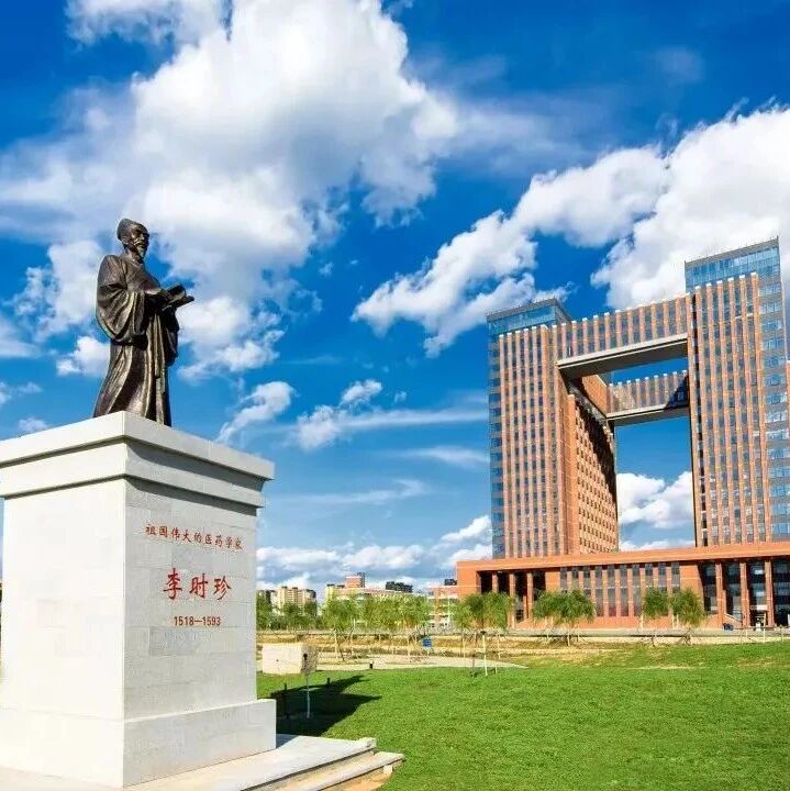 重磅消息，终于敲定啦，对医护人员的影响有……