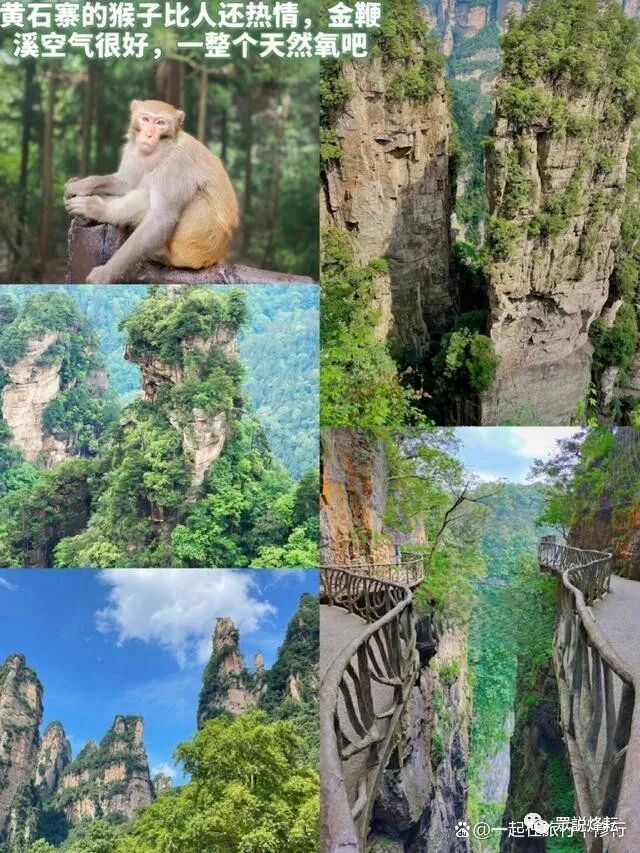 凤凰古城离长沙近吗_长沙离凤凰古城多远_长沙离古城凤凰有多远