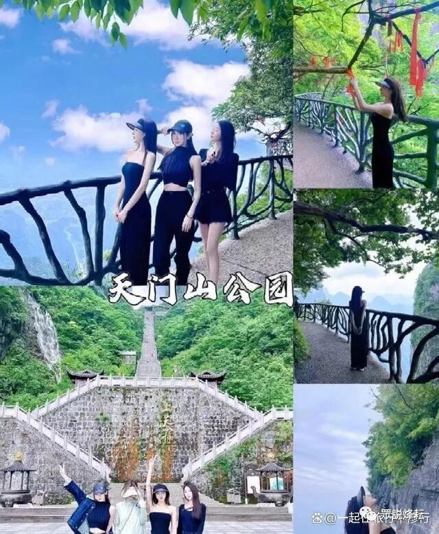 长沙离古城凤凰有多远_凤凰古城离长沙近吗_长沙离凤凰古城多远