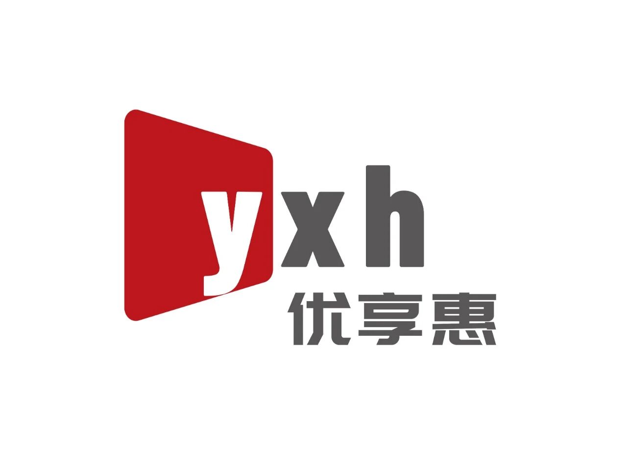 合肥优享惠科技信息咨询有限公司