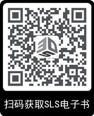 7月30日：SLS 3D列印生產效率優化直播 科技 第3張