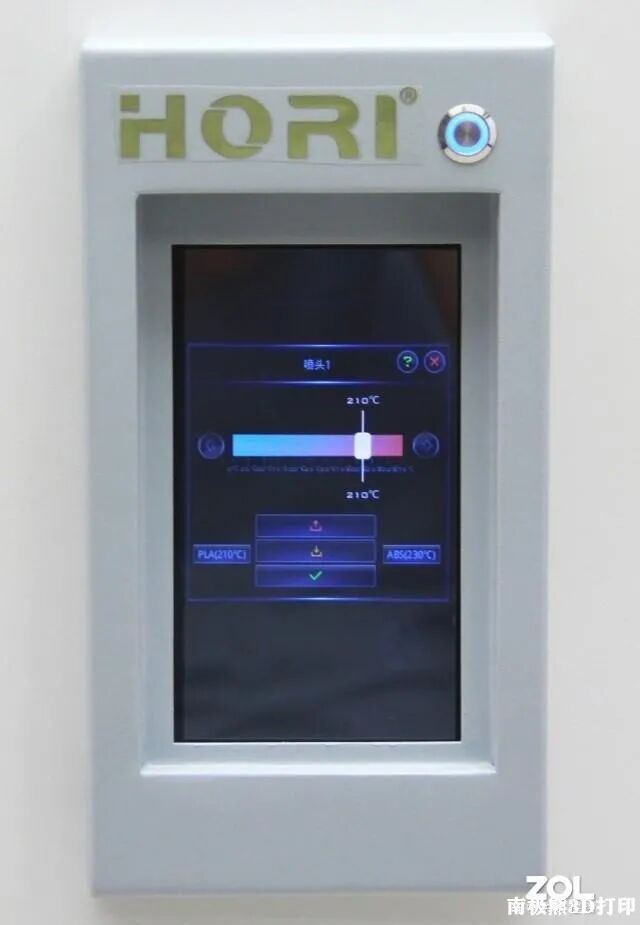 工业级大尺寸3D打印 弘瑞Z600 Plus评测的图22