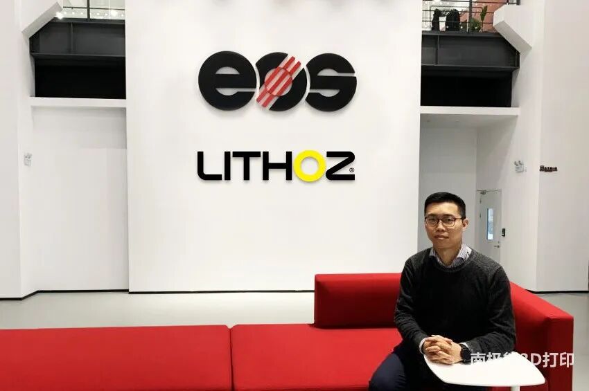看好中国陶瓷3D打印市场，奥地利LITHOZ与EOS合作在上海设立公司的图1