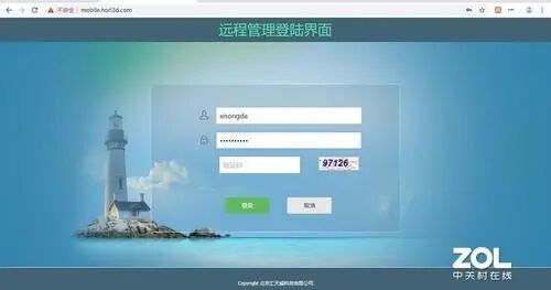 工业级大尺寸3D打印 弘瑞Z600 Plus评测的图32