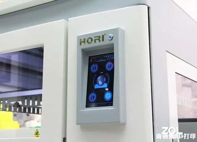 工业级大尺寸3D打印 弘瑞Z600 Plus评测的图11