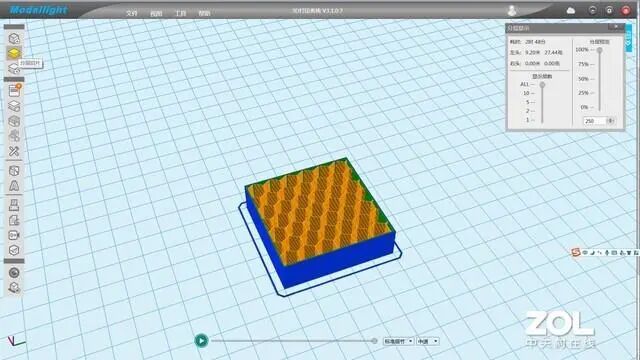 工业级大尺寸3D打印 弘瑞Z600 Plus评测的图39
