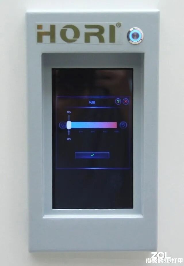 工业级大尺寸3D打印 弘瑞Z600 Plus评测的图23