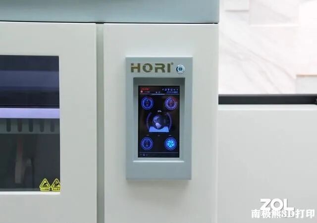 工业级大尺寸3D打印 弘瑞Z600 Plus评测的图19