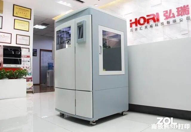 工业级大尺寸3D打印 弘瑞Z600 Plus评测的图2