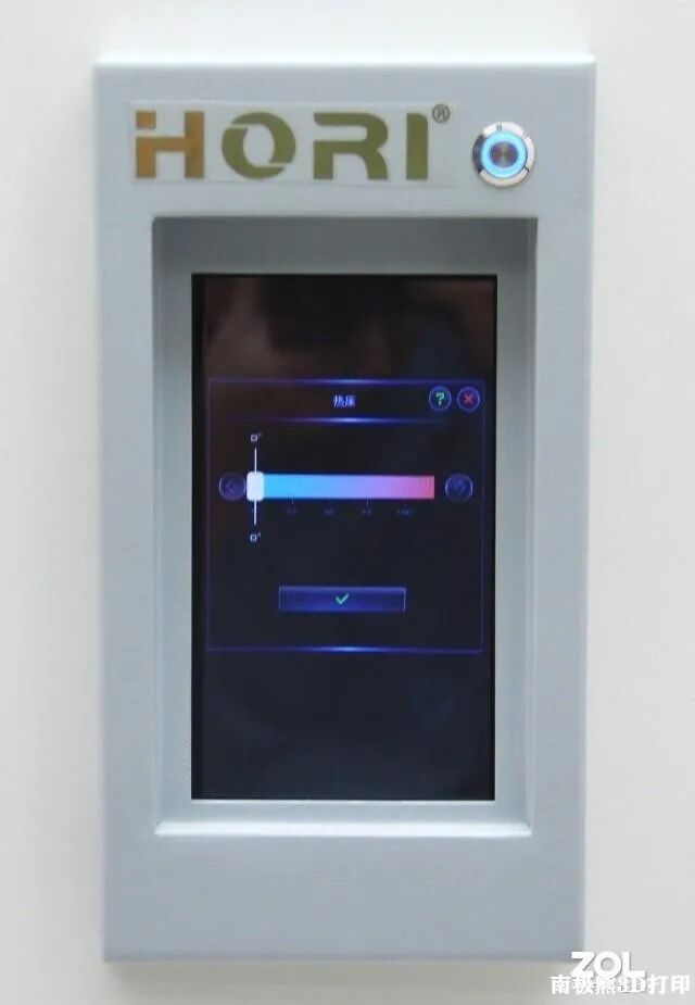 工业级大尺寸3D打印 弘瑞Z600 Plus评测的图21