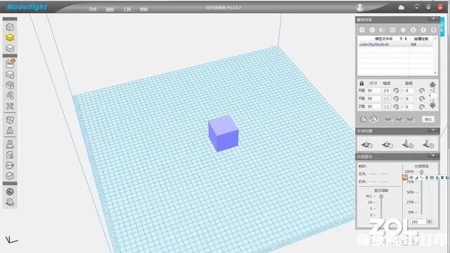 工业级大尺寸3D打印 弘瑞Z600 Plus评测的图37