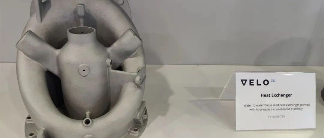8激光无支撑金属3D打印机售价超3000万，VELO3D样件实拍，业绩强劲增长