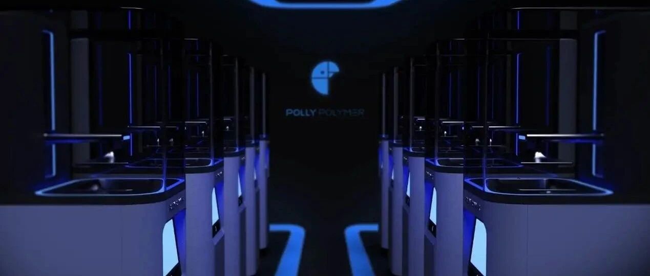 志在3D打印批量化生产，博理获近亿元A轮融资，金沙江和国投领投